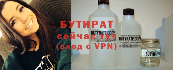дмт Аркадак