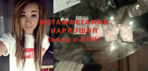 дмт Аркадак
