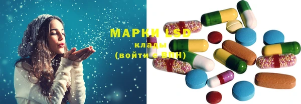 дмт Аркадак