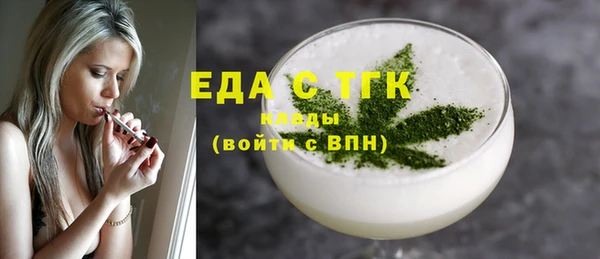 дмт Аркадак