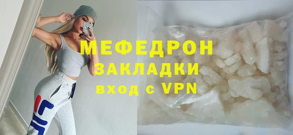 дмт Аркадак