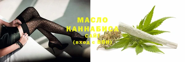 прущая мука Арсеньев