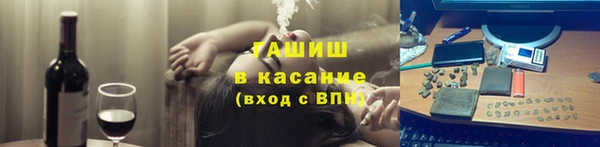 дмт Аркадак