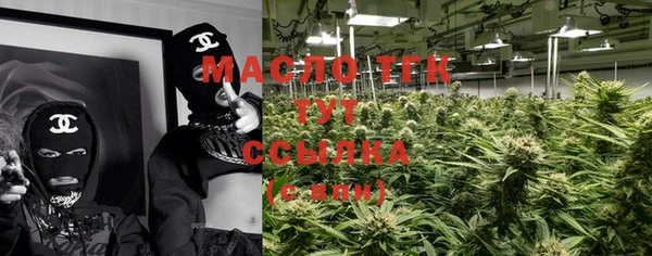 дмт Аркадак