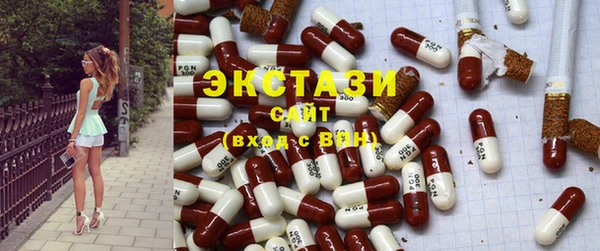 прущая мука Арсеньев