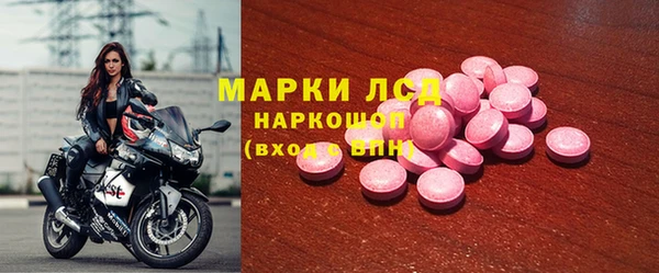 мяу мяу мука Армянск