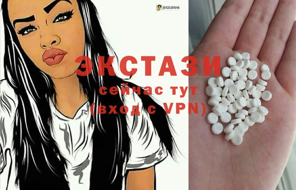 мяу мяу мука Армянск