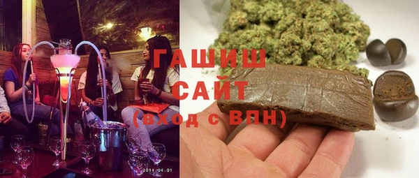 мяу мяу мука Армянск