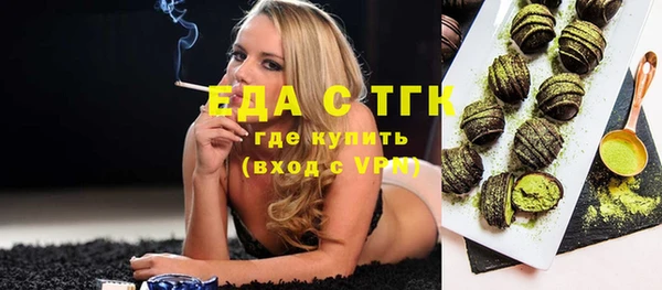 прущая мука Арсеньев