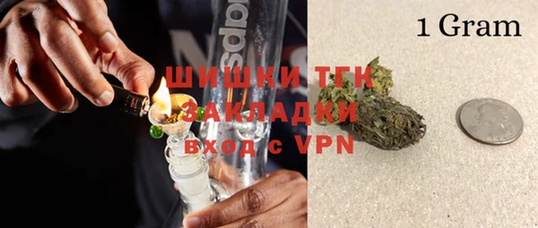 дмт Аркадак